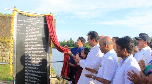 Tourist boat jetty inaugurated at Malpe beach